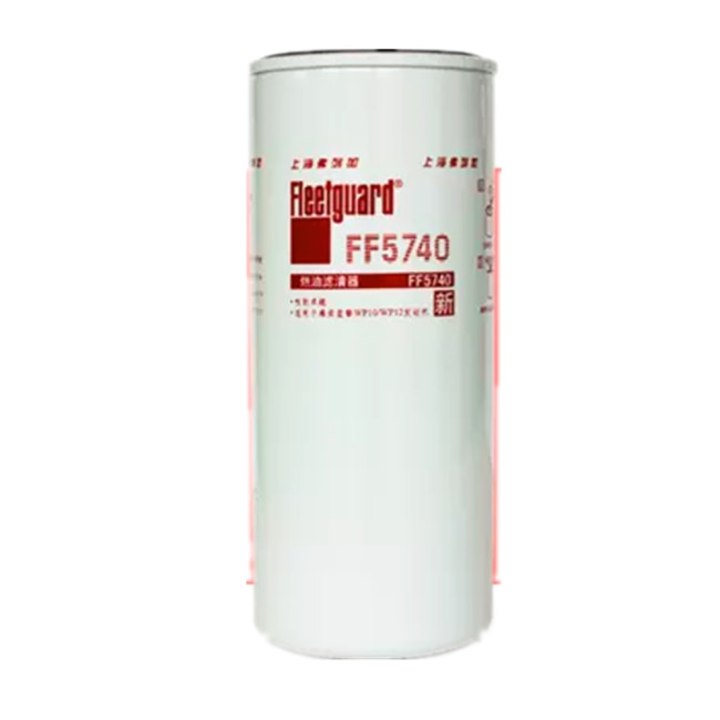 Fleetguard fuel filter FF5740